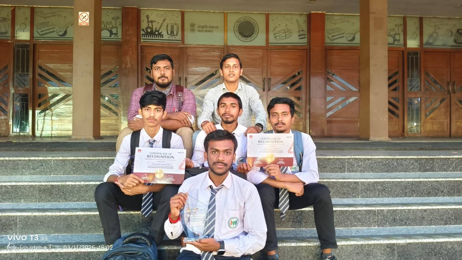 Green Bengal Innovation Competition Winner